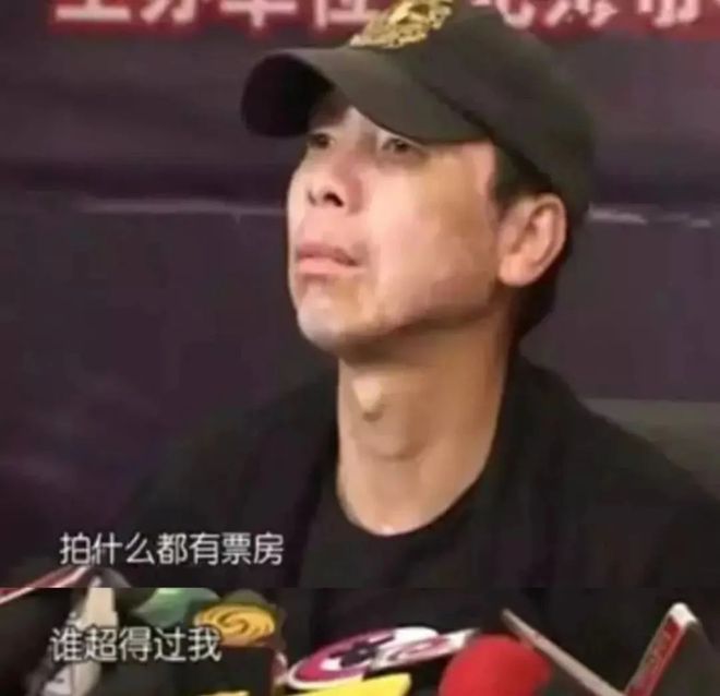 刚最不“冯小刚”的一集九游会·j9网站冯小(图4)