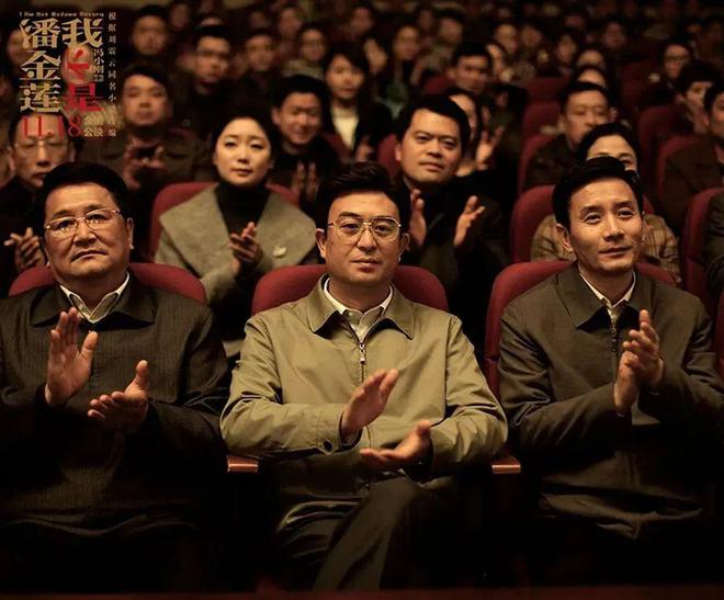 刚最不“冯小刚”的一集九游会·j9网站冯小(图9)