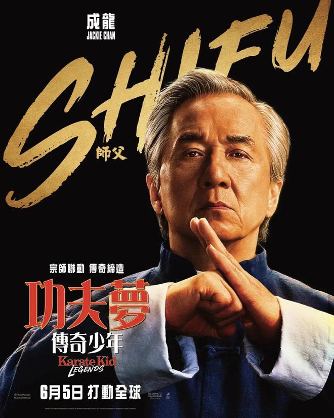 追杀外传》香港夺冠安娜把成龙打懵了九游会网站首映狂揽75万票房《疾速(图15) 追杀外传》香港夺冠安娜把成龙打懵了九游会网站首映狂揽75万票房《疾速(图15)