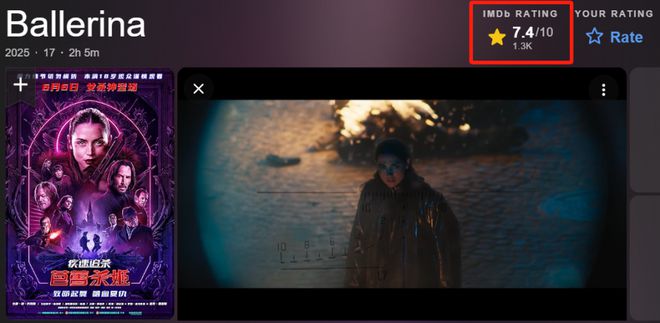 追杀外传》香港夺冠安娜把成龙打懵了九游会网站首映狂揽75万票房《疾速(图12) 追杀外传》香港夺冠安娜把成龙打懵了九游会网站首映狂揽75万票房《疾速(图12)